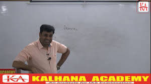 Kalhan IAS Academy Gallery photo 3